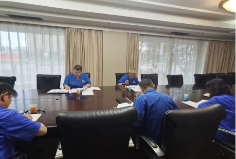 安彩高科召開(kāi)“7?20”特大暴雨災(zāi)害追責(zé)問(wèn)責(zé)案件以案促改專題民主生活會(huì)