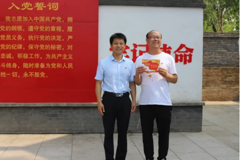 “賡續革命傳統，強化使命擔當”——焦作安彩開展建黨101周年主題黨日活動