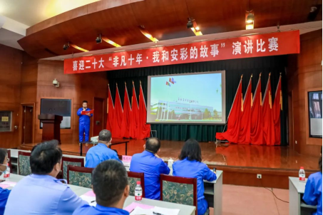 盈盈秋光中，我來講“十年”