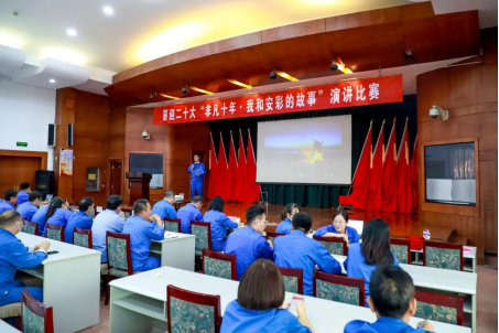 盈盈秋光中，我來講“十年”