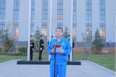 凝心聚力謀發(fā)展，砥礪奮進(jìn)向未來(lái)——許昌安彩舉行國(guó)慶升國(guó)旗儀式