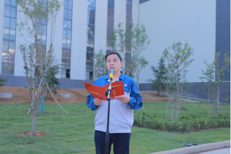 凝心聚力謀發(fā)展，砥礪奮進(jìn)向未來(lái)——許昌安彩舉行國(guó)慶升國(guó)旗儀式