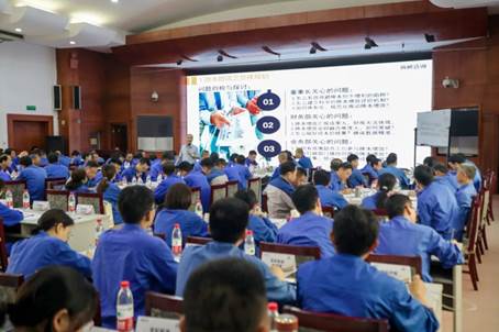 挑戰(zhàn)降本至高點，實現(xiàn)增效新里程——安彩高科開展降本增效專題培訓活動