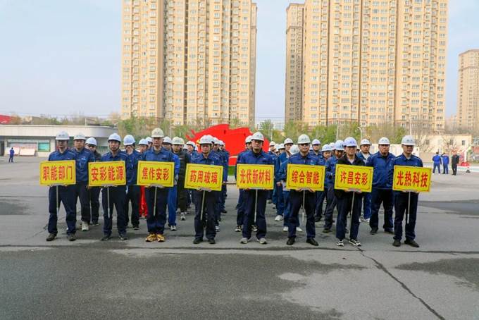 安彩高科成功舉辦第十屆消防運(yùn)動會