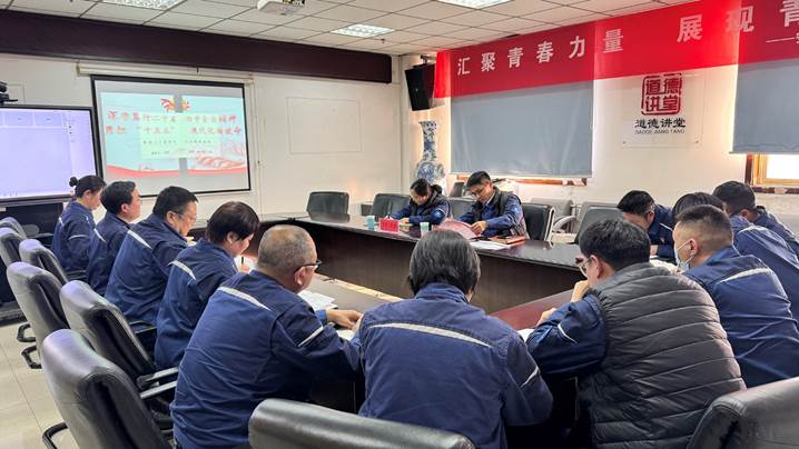 深學(xué)篤行全會(huì)精神 實(shí)干擔(dān)當(dāng)奮進(jìn)征程——安彩高科深入學(xué)習(xí)貫徹黨的二十屆四中全會(huì)精神